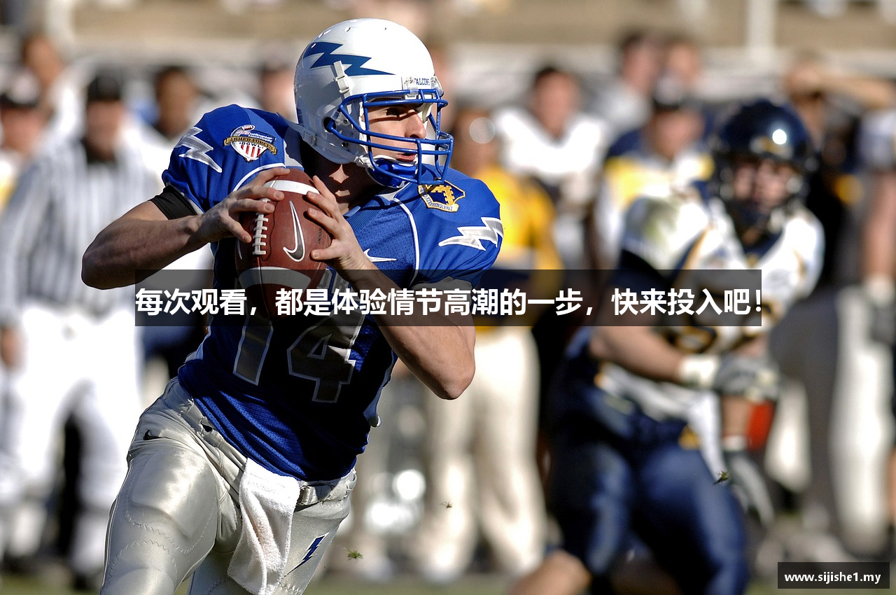 司机社平台官网